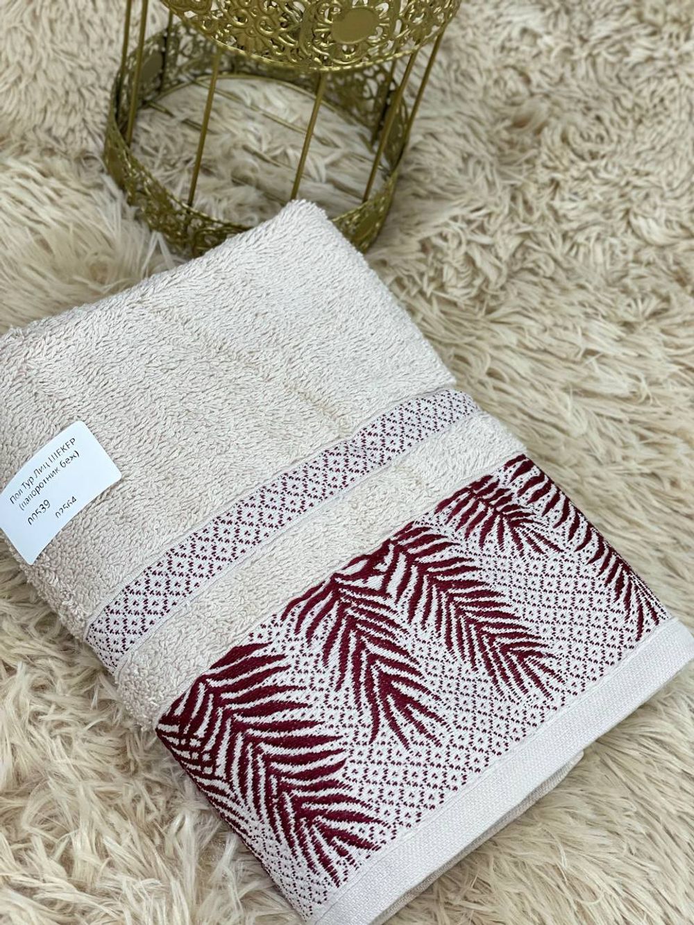 Пол Тур Лиц ШЕКЕР