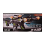 Автомат на батарейках, коробка 0099-2