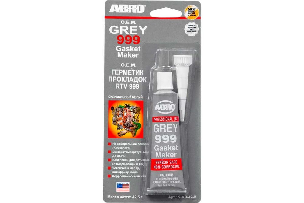 ABRO Герметик 999 (серый) 42,5 г AB-R (12шт)