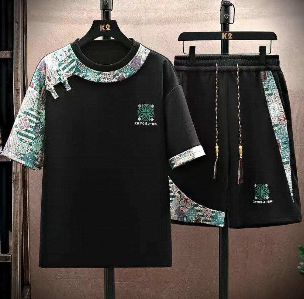 Повседневный костюм