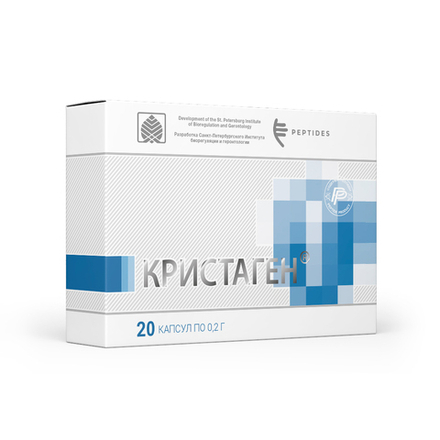 Кристаген N20 (иммунная система)