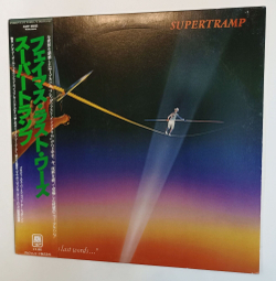 Винтажная виниловая пластинка LP Supertramp Famous Last Words (Japan 1982)