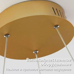 72 Вт золотая круглая из кованого железа светодиодная люстра подвесная потолочная с дистанционным управлением для спальни кухни гостиной