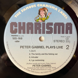 Винтажная виниловая пластинка LP Peter Gabriel Plays Live (Japan 1983) (No Obi)