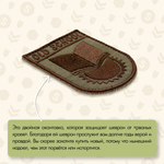 Нашивка на одежду, патч, шеврон на липучке "OldSchool" (Олива-тёмный) 5,5х7,7 см