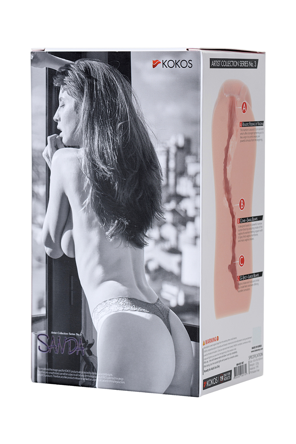 Мастурбатор реалистичный Kokos Sanda телесный 15,5 см