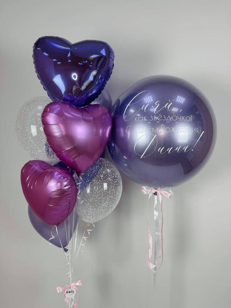 Набор для девушки #64