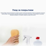 Краска для окон и дверей на водной основе Dulux Окна и двери полуматовая база BW 0,75 л.