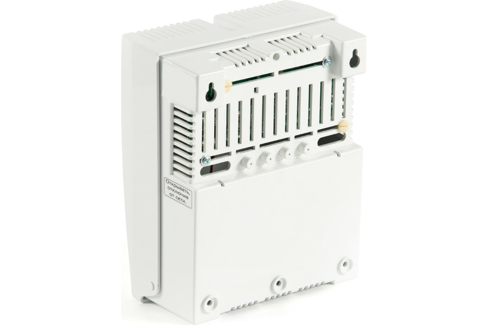 Источник бесперебойного питания СКАТ-1200Д исп.1 (СКАТ ИБП-12/3-7)