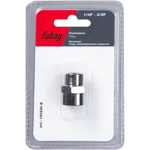 Разъемное соединение Fubag переходник 1/4"F на 3/8"F   (180240 B)