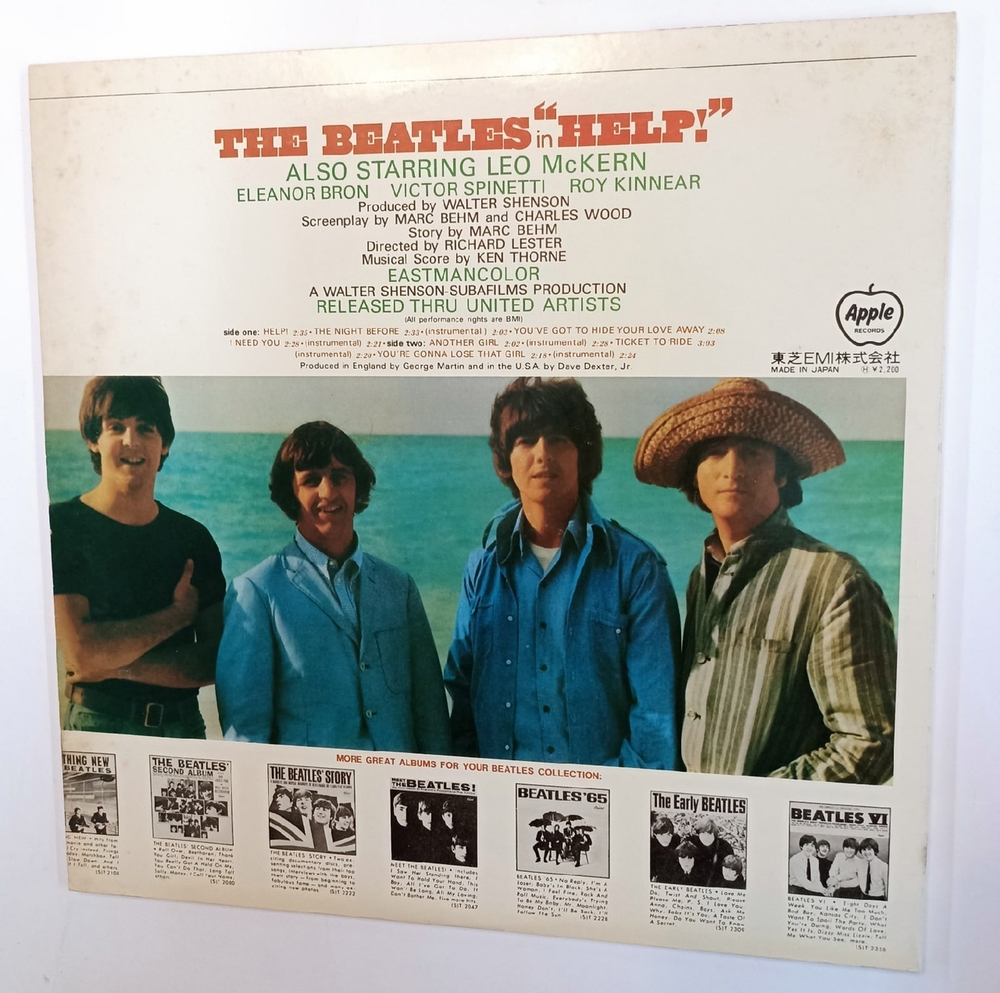 The Beatles Help! (Original Motion Picture Soundtrack) (Japan 1974)
