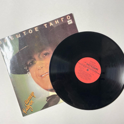 Винтажная виниловая пластинка LP Иосиф Кобзон Забытое Танго (СССР 1986) Чёрные Глаза