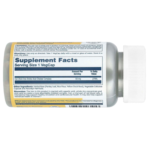 Solaray, железо, 50 мг, 60 растительных капсул