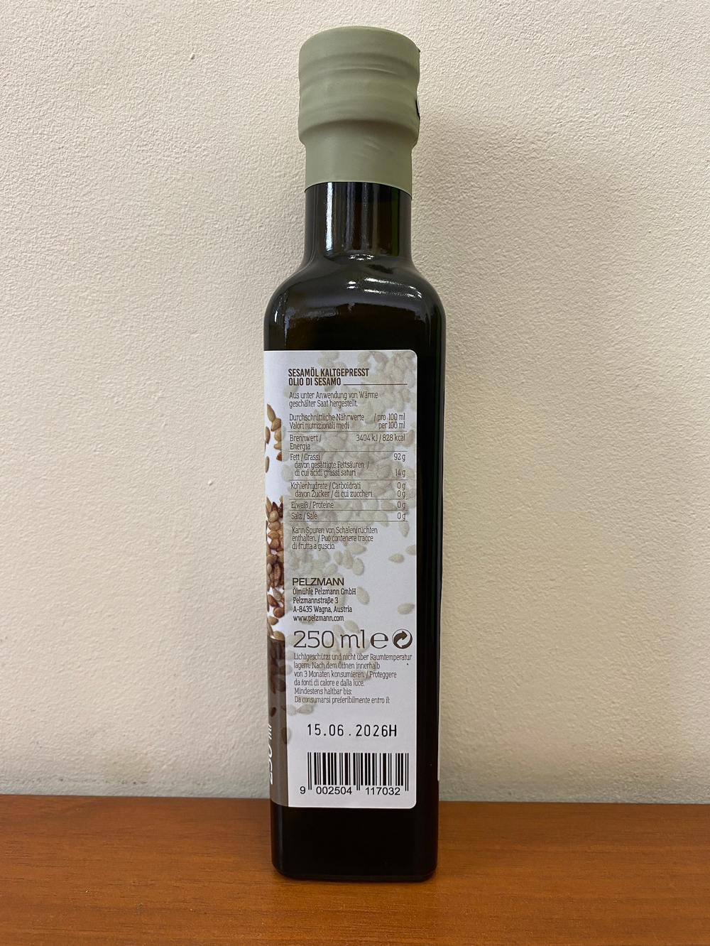Масло из семян кунжута нерафинированное Pelzmann 250 мл Австрия
