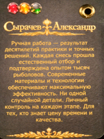 Даббинг для вязания мушек Олива Лиловая