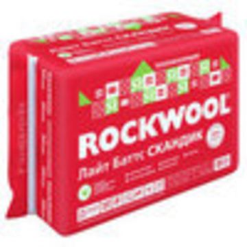 Утеплитель Rockwool  800х600х100 (2,88 м.кв.=0,288м.куб.) (6шт.)