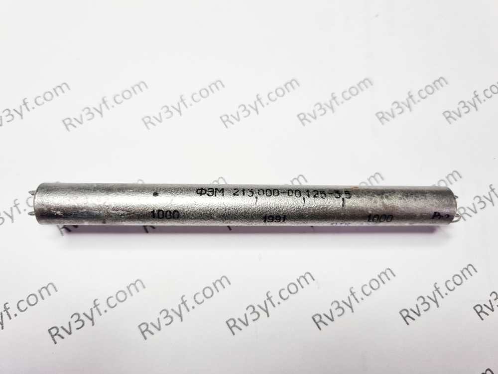 213 КГц ФЭМ-213,000-00,125-3,5 (демонтаж)