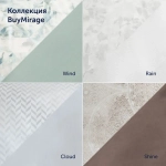 Комплект BuyMirage Rain