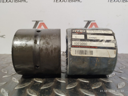 Втулка 137-3060