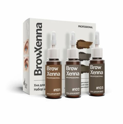 Brow Xenna Хна для бровей Шатен, набор