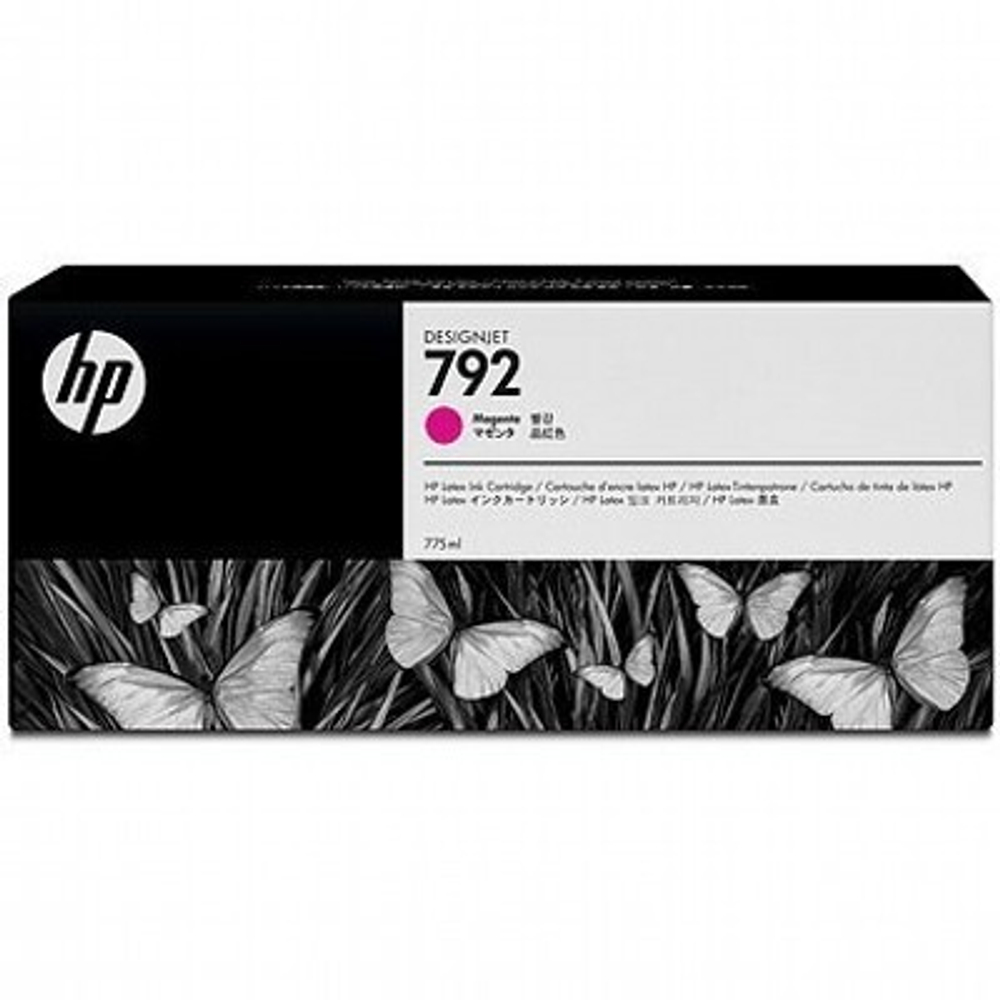 Картридж HP CN707A