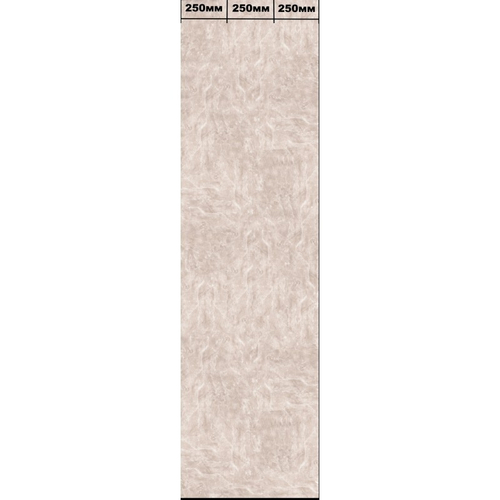 Ламинированная панель ПВХ ВЕК Стоун бежевый 2700х250мм