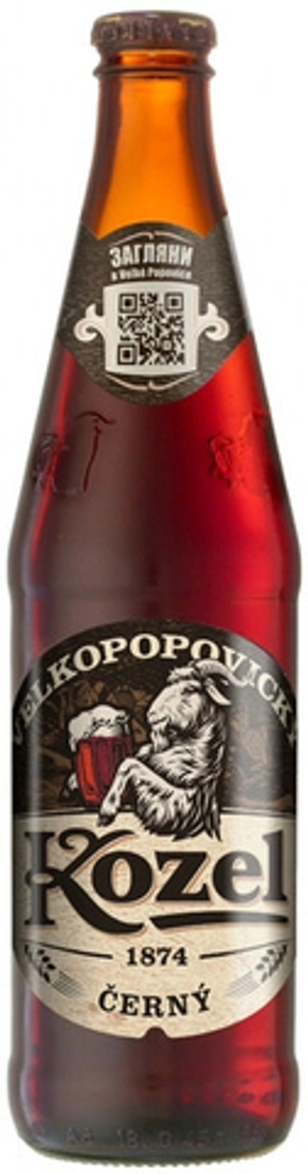 Пиво Велкопоповицкий Козел Темное / Velkopopovicky Kozel Cerny 0.45 - стекло