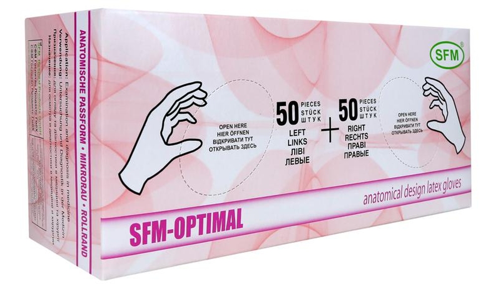 Перчатки хирургические нестерильные латексные неопудренные SFM 50 пар