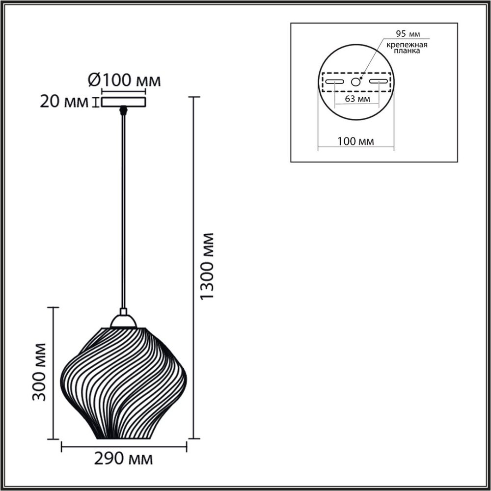 8289/1A MODERNI LN26 371 хром/зеленый, металл/стекло Подвес E27 1*60W 220V TIDE