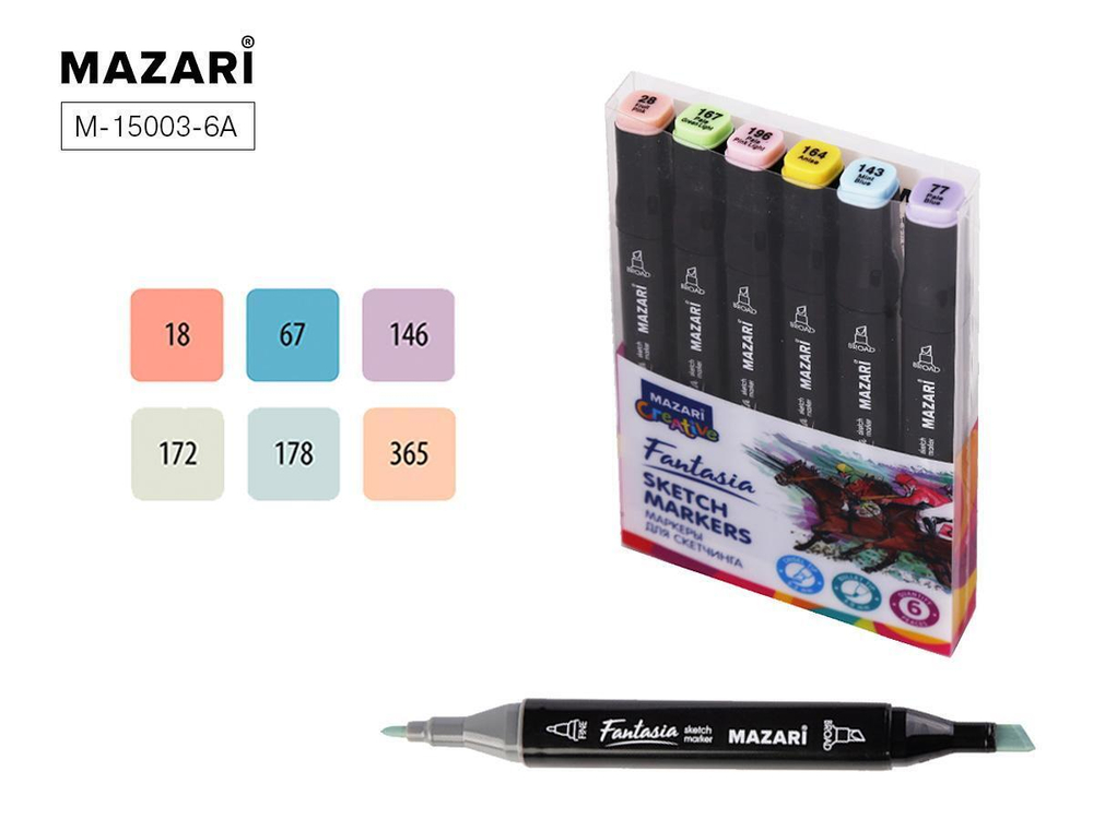 Набор маркеров для скетчинга двусторонние 6цв FANTASIA Pastel colors (Mazari)