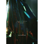 Альбом SHINHWA KIM DONG WAN - TRACE OF EMOTION Album SOLITARY Version