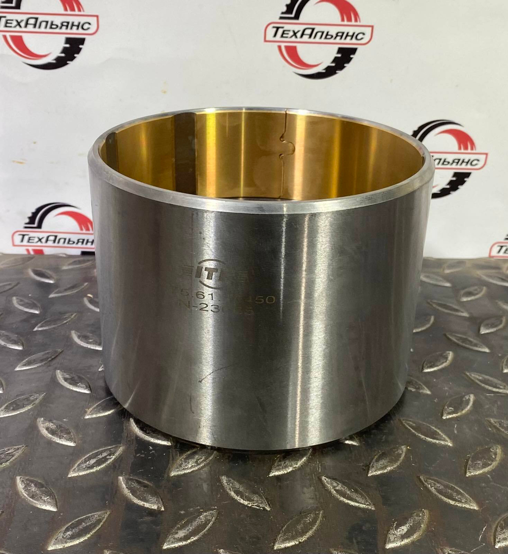 Втулка 175-61-15450