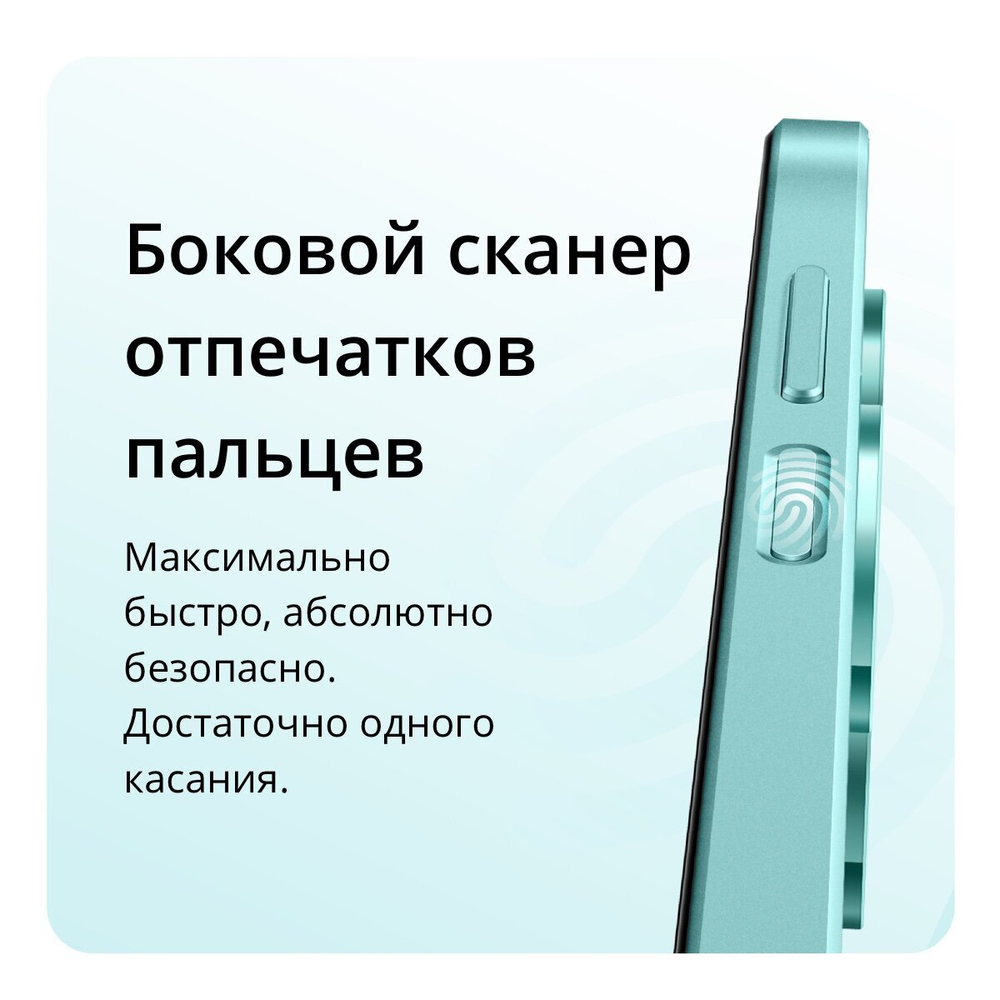 Смартфон realme C51 4/128 ГБ RU, Dual nano SIM, зеленый