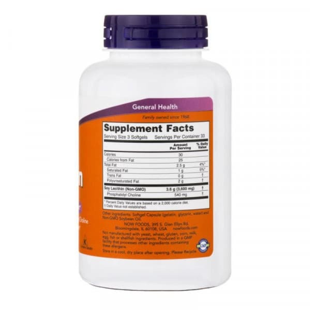 Sunflower lecithin 1200 мг (Лецитин подсолнечный) 100 капсул NOW Foods