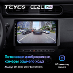 Teyes CC2L Plus 10.2" для Renault Arkana 2019-2021