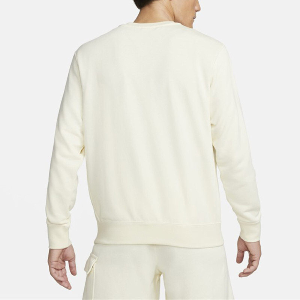 Толстовка Nike Sportswear Club French Terry Logo, BV2667-113