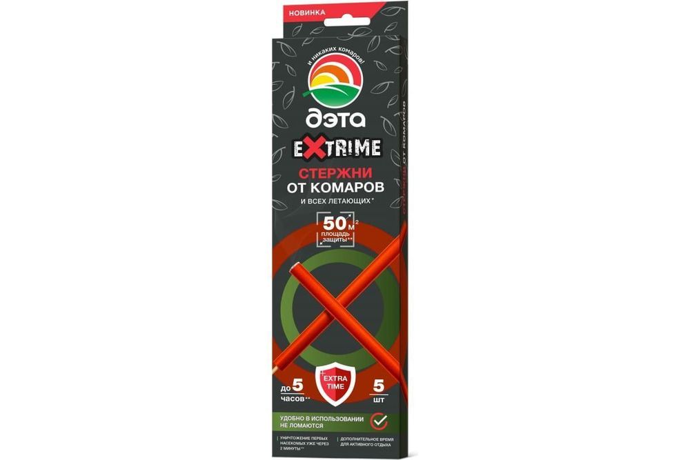 Стержни от комаров и летающих насекомых ДЭТА EXTRIME 5шт