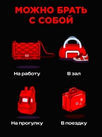 Духи с феромонами по мотивам Молекула 02