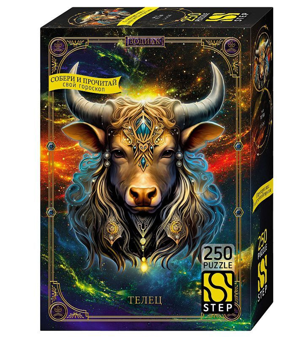 Пазлы 250 элементов 345*240мм. "Телец"