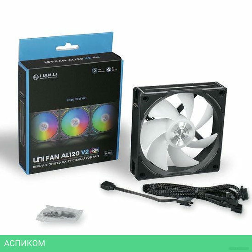 Вентилятор для корпуса Lian-Li Uni Fan AL 120 V2 Triple Black (G99.12ALV23B.00)