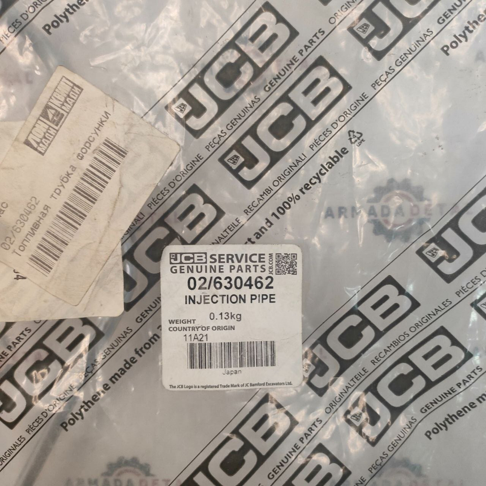 Топливная трубка форсунки 2 цил. | 02/630462 | JCB