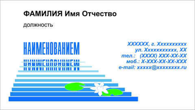 001-00058