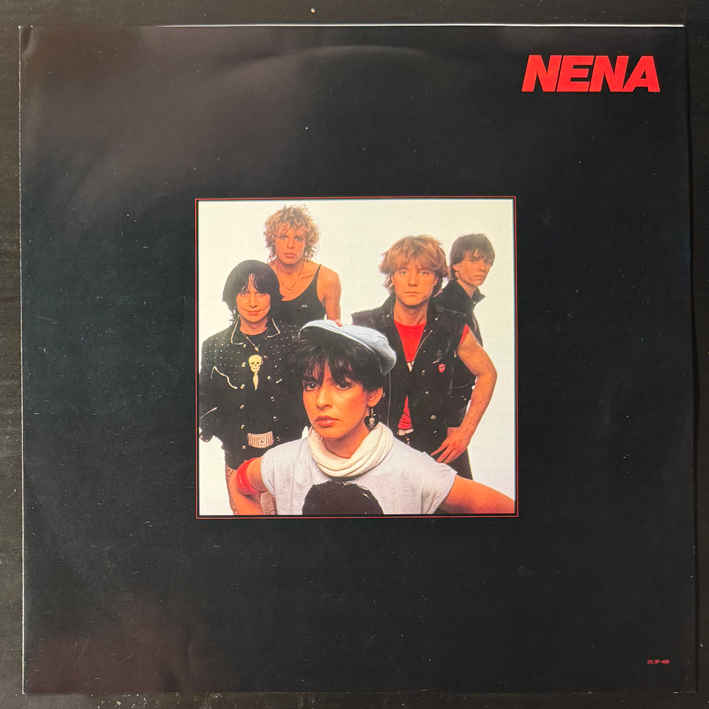 Виниловая пластинка Nena - Nena LP