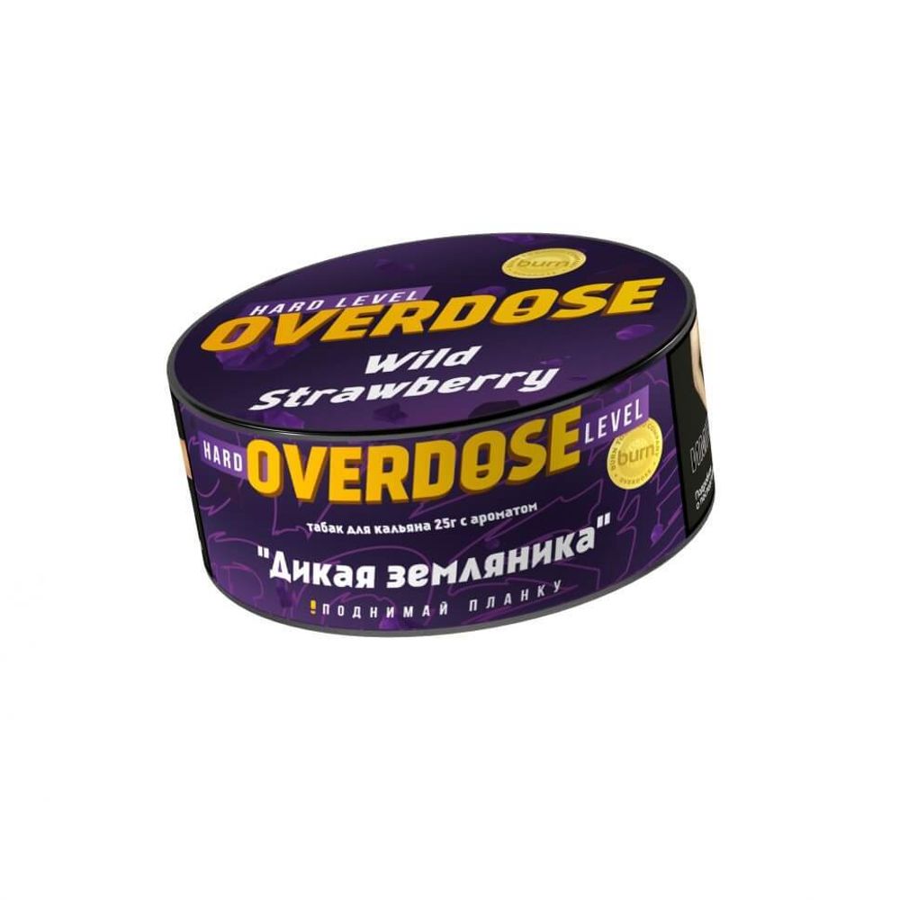 Overdose - Wild Srawberry (Дикая земляника) 25 гр.
