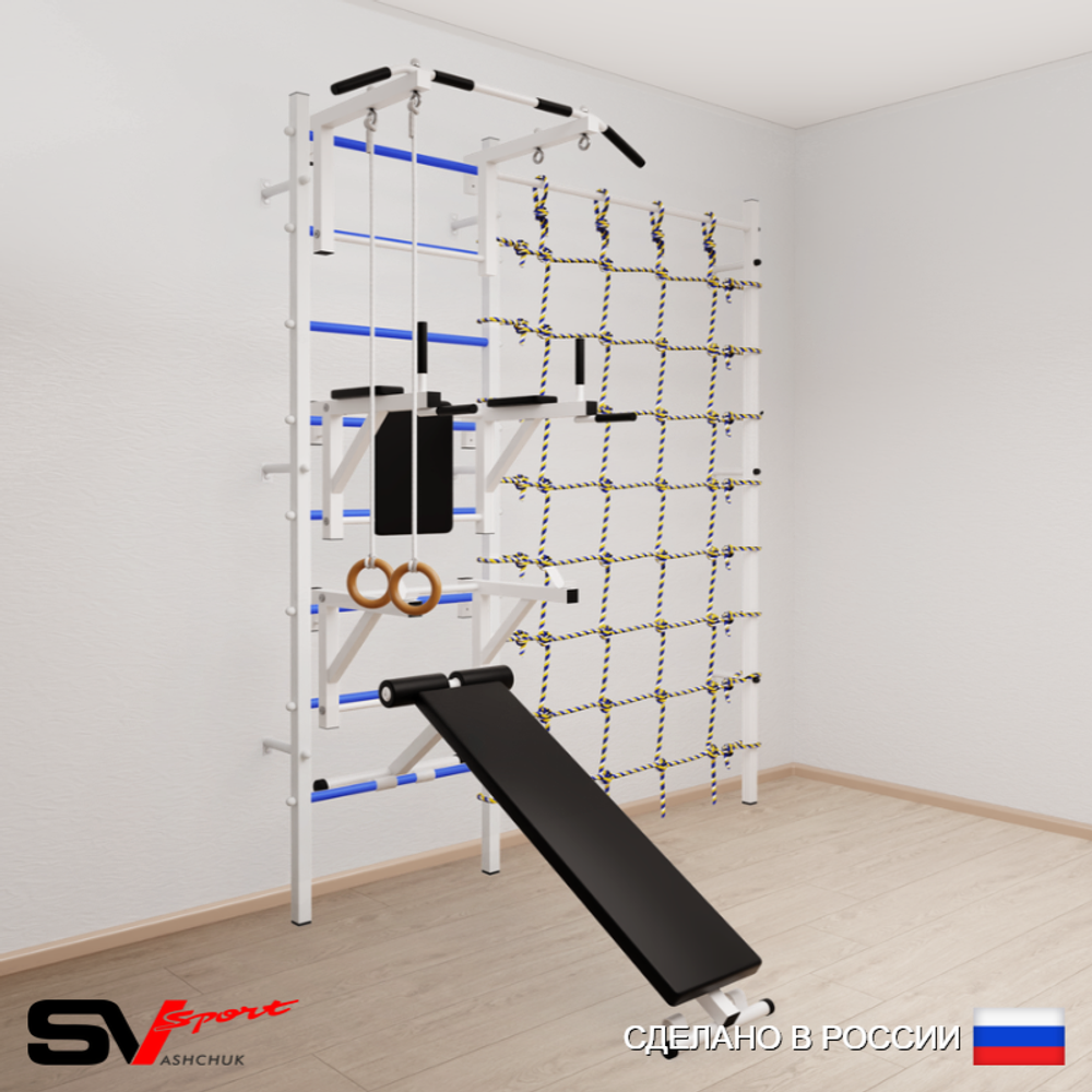 Шведская стенка Sv Sport 5910 (Турник стандарт/Брусья/Стойка/Скамья/Кольца/Канатный лаз)