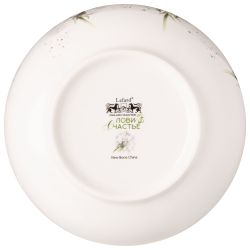 САЛАТНИК 700 МЛ "ЛОВИ СЧАСТЬЕ" 15 СМ