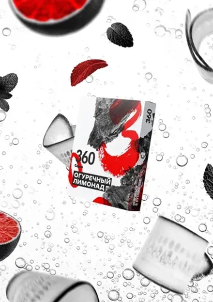 САРМА 360 - Cucumber Lemonade (200g)