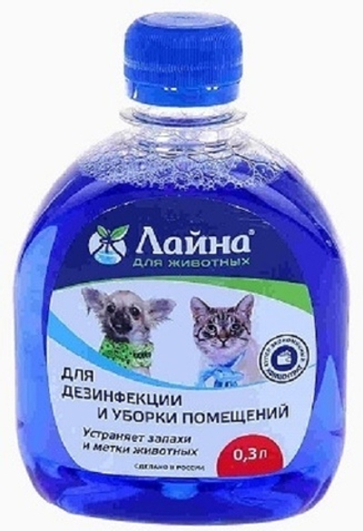 Лайна для животных (концентрат)