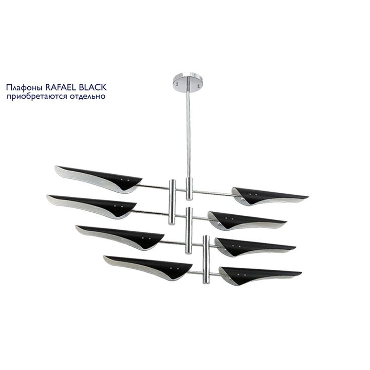 Подвесная люстра Crystal Lux Rafael SP8 Chrome