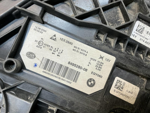 Фара правая BMW 5er G30 (2020-2023) LED